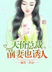 天博手机APP